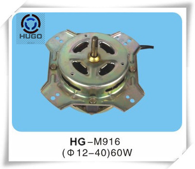 HUGO MOTOR HG-916