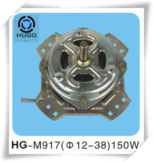 HUGO MOTOR HG-917