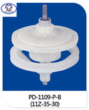 washing machine gearbox-HG-1109