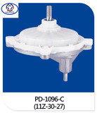 washing machine gearbox-HG-1096-C