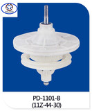 washing machine gearbox-HG-1101-B