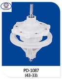 washing machine gearbox-HG-1087