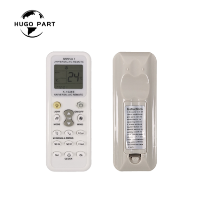 remote control3